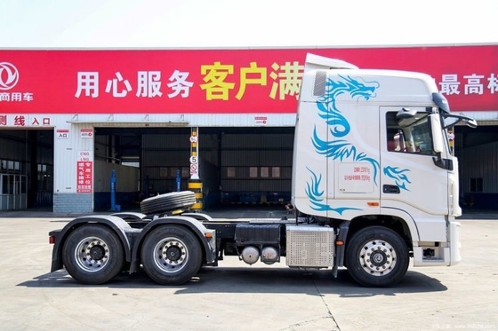 ACCクルーズコントロール 500-600L 燃料タンク容量 ドンフェン 天龍 GX560 6X4 トラクター