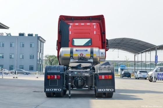 6シリンダー HOWO TH7 4*2 6*4 トラクター CHG LNG トラックヘッド 危険品輸送