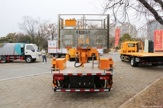 Foton Era Navigator S1 空中作業用車両 水力制御と ≤100Lの燃料タンク容量