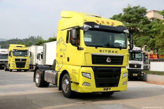 シノトルク ションドカ シトラク G7 480 HP 4X2 トラクション トラック ヘッド リアカメラ 360° 装備
