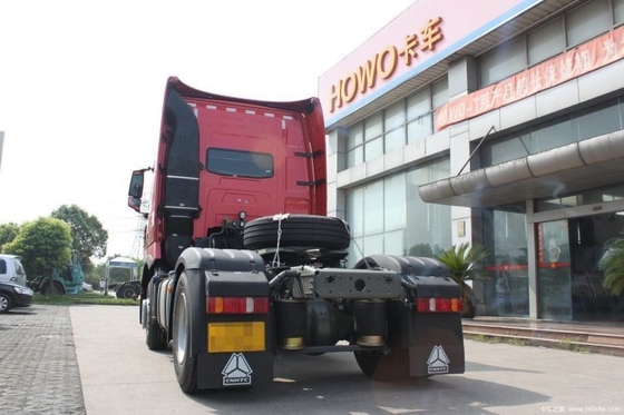 中古 シノトラク HOWO-T7H 重貨車 320HP 4X2 トラクター トラック