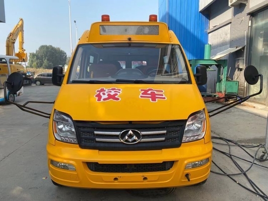 330N.m/1400-2400r/min マックストーク 小学校 215/75R16LT-10PRタイヤ付きの中古バス