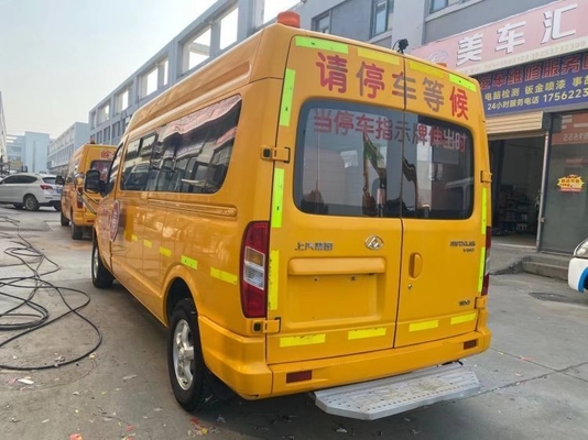 330N.m/1400-2400r/min マックストーク 小学校 215/75R16LT-10PRタイヤ付きの中古バス