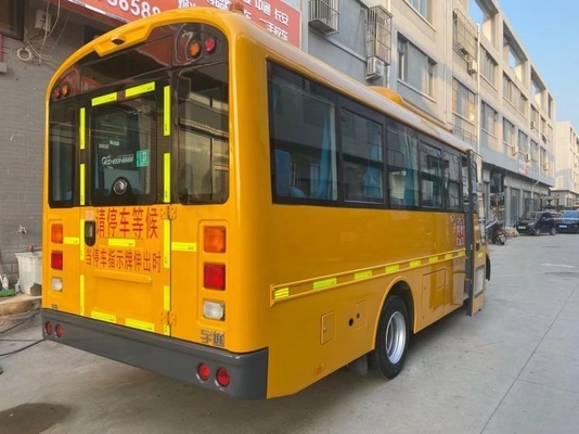 330N.m/1400-2400r/min マックストーク 小学校 215/75R16LT-10PRタイヤ付きの中古バス