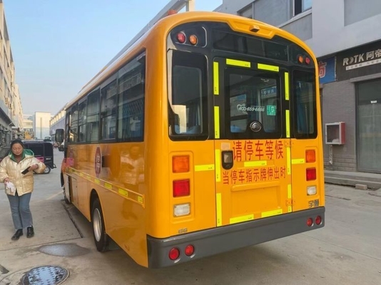 330N.m/1400-2400r/min マックストーク 小学校 215/75R16LT-10PRタイヤ付きの中古バス