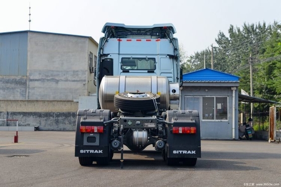 中古トラック トラクターヘッド Sinotruk SITRAK G7S 530 HP 6X4 LNG スロー流体付き自動ギア