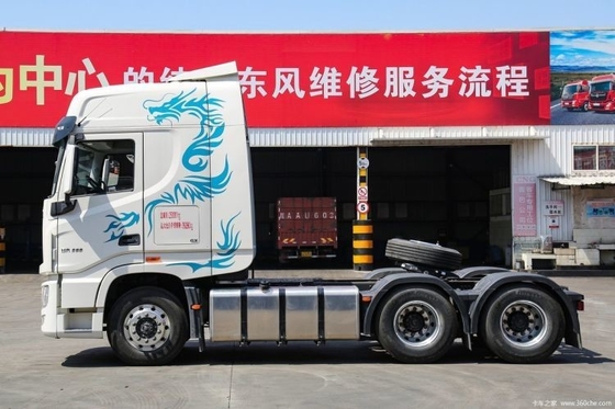ドンフェン 天龍 GX 560 HP 6X4 トラクター トラック バックシフト番号2とESCシステム