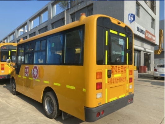 小学生のための中古スクールバス 最大トルク 330N.m/1400-2400r/min