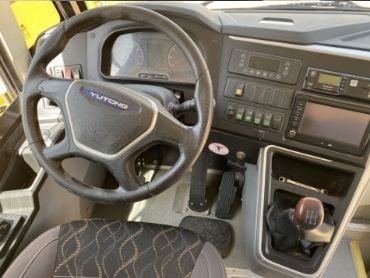 小学校バスのEURO 4排出基準 最大トルク 330N.m/1400-2400r/min