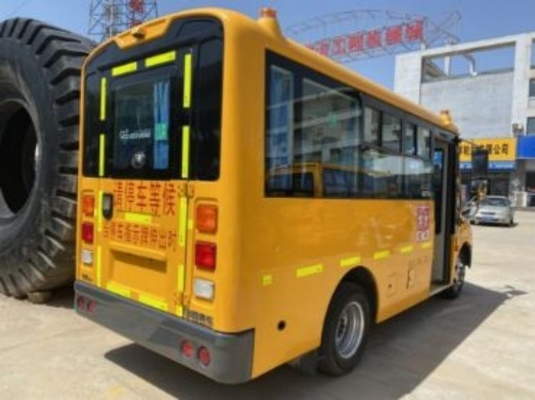 小学校バスのEURO 4排出基準 最大トルク 330N.m/1400-2400r/min