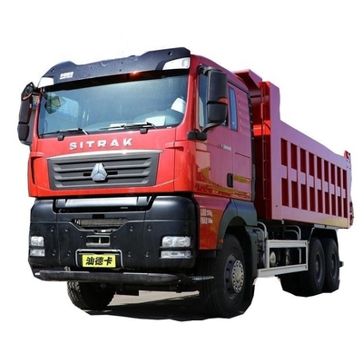 23 ホットブティック 中古車 シノトラック シャンデカ シトラック G7 400HP 6X4 5.8m ダンプトラック