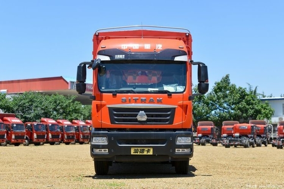 中古 シノトラック シトラック G5 中型トラック 240HP 4X2 6.8m 格子型トラック 安価