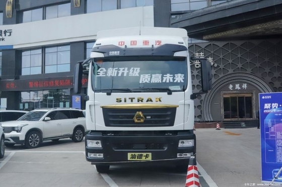 270 HP SINOTRUCK SITRAK G5S ラグジュアリー 4X2 6.8m AMT 自動トランスミッション 倉庫トラック