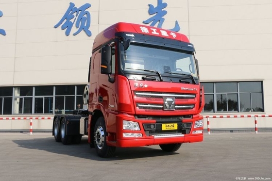 Xugong Hanfeng G7 480hp 6X4 LNG トラクター トラックヘッド 2人の乗客 熱でディーゼル