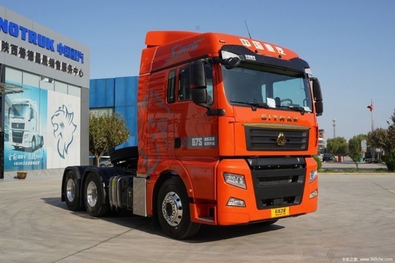 SITRAK G7S 610 HP 6X4 トラックヘッド